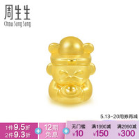 周生生 黄金足金Charme串珠系列财神转运珠 男女款 89999C