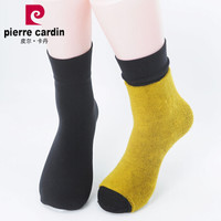 皮尔卡丹短袜女袜子冬季厚款加绒加厚火神绒PI轶纶纤维双重毛圈打底保暖短袜黑色均码