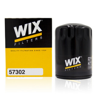 维克斯（WIX）机油滤清器/机滤57302 捷豹XJ8 4.2 (X350)/捷豹XF 4.2 V8(SV8)/路虎发现3（厂家直发）