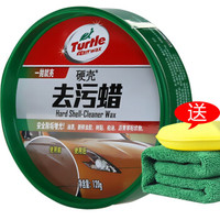 龟牌（Turtle Wax）硬壳去污蜡汽车用品蜡新车蜡打蜡镀膜去污划痕汽车清洁剂清洗剂G-2087（经销商发货）