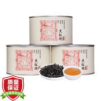 正山堂茶业 茶叶 元正大红袍 特级武夷山岩茶乌龙茶50g*3罐