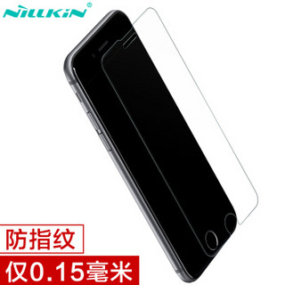 耐尔金（NILLKIN）iPhone8plus/苹果7plus钢化膜 防爆钢化玻璃膜/手机保护贴膜 T+Pro弧边0.15mm