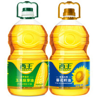 西王食用油 非转基因玉米油5L 一级压榨葵花籽油5L 组合套装