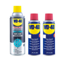 WD-40 汽车锁具链条门轴等部件清洁润滑保养套装（白锂润滑脂x1 200毫升x2 送毛巾）wd40