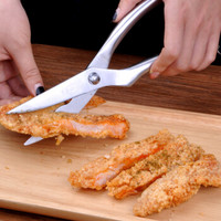欧烹（L’HOPAN）剪刀 不锈钢多用厨房剪刀 辅食剪 鸡骨剪  多功能鱼肉剪OP3077