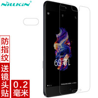 耐尔金（NILLKIN）一加5钢化膜 防爆钢化玻璃膜/手机保护贴膜 H+pro弧边0.2mm