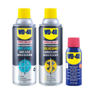 WD-40天窗、齿轮清洁润滑、防老化套装（矽质润滑剂x1 白锂润滑脂x1 100毫升x1)wd40