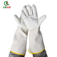 齐鲁安然 电焊手套/ 耐油耐高温/ 耐磨手套 加长焊工手套 劳保手套