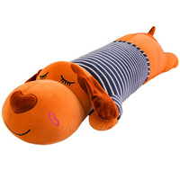 威尔通WELTSTON 毛绒玩具布娃娃软体大抱枕玩偶枕头靠垫公仔 送女生儿童生日礼物节日好礼 唇印趴狗棕70cm