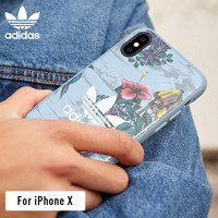 adidas(阿迪达斯)iPhone X 苹果10新品女款 冷淡风 耐用时尚印花手机壳潮牌全包防摔 官方原装保护套-花香款