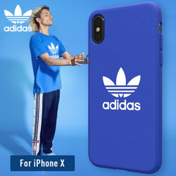 adidas（阿迪达斯）iPhoneX手机壳 新品炫彩青春 苹果X男硅胶全包 简洁防滑防摔保护套 蓝色 *3件