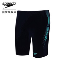 SPEEDO 速比涛 新款男士及膝泳裤 五分抗氯齐膝游泳裤中灰蓝 32码 809529A566