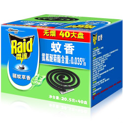 Raid 雷达 蚊香盘 驱蚊草香型 20.5g*40盘 送接灰盘