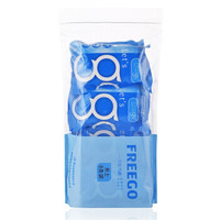 Freego 免洗一次性内裤 纯棉两色8条装 全棉水洗高温烘干 旅行出差度假必备 男XXL