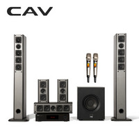 CAV AV930K 家庭影院 家庭KTV 5.1 功放机家庭KTV音响 电视回音壁音响组合套装