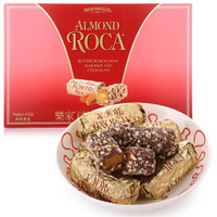 ROCA/乐家 ALMOND ROCA 乐家 进口扁桃仁巧克力糖 375g 盒装