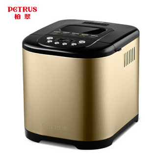 柏翠（petrus）面包机 全自动家用多功能和面蛋糕机PE6988