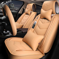 紫风铃四季汽车坐垫皮革四季垫斯柯达朗逸朗行速腾迈腾宝马标致宝骏本田昂科威汽车座垫Q11豪华版温馨米