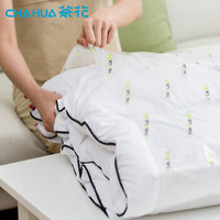 茶花 CHAHUA 真空压缩袋收纳袋 大号2枚装100*80cm(无泵) 3326