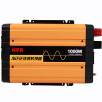 NFA 纽福克斯 7554N 1000W 大功率车载逆变器 纯正正弦波逆变器 12V转220V 转换器 稳定电压逆变器 直发