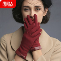 南极人手套女冬季保暖加绒薄款可爱韩版时尚学生骑行开车触屏女士手套NW-510 酒红色 均码
