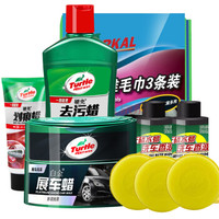 龟牌(Turtle Wax)TC-411I 白金蜡清洁修复上光套餐 汽车用品 厂家直发