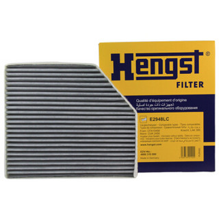 汉格斯特（Hengst）空调滤E2948LC（奥迪A4/A4L/A5/Q5/保时捷Macan）