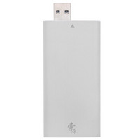 索厉(Suoli) mSATA转USB3.0固态硬盘外置盒 （伸缩接口/金属外壳/小巧/MS01）