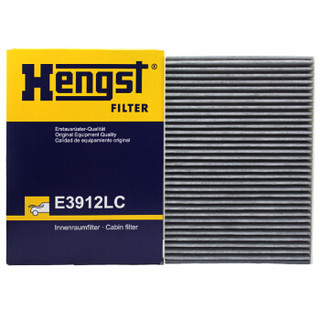汉格斯特(Hengst)E3912LC活性炭空调滤清器滤芯空调格(东风标致508/东风雪铁龙C5/C6)