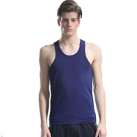 TINSINO 纤丝鸟 男士背心木代尔棉圆领跨栏纯色打底汗衫 TJD5103 蓝紫色 L (紫色、L、莫代尔)