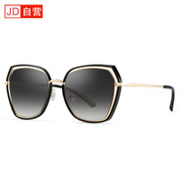 海俪恩墨镜 偏光太阳镜女款 唐嫣街拍同款大框眼镜 N6621亮黑框+灰色片N26P(偏光)