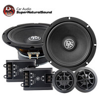 DLS 汽车音响改装 MA6.2SQ喇叭套装6.5英寸套装扬声器车载汽车音响包含高音头