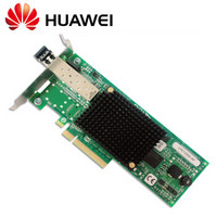 华为（HUAWEI）服务器单通道8GB光纤HBA卡（含多模光模块）