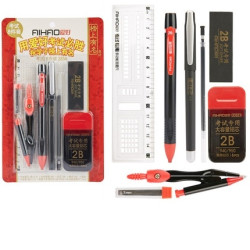 AIHAO 爱好 考试笔文具套装 8件套