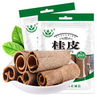 富昌 香辛料 桂皮100g肉桂香料厨房调味 卤肉料 火锅底料 佐料炖肉料