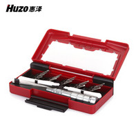 惠泽(Huzo) 五金工具螺丝刀套装多功能手机维修起子组拆机工具(进口S2钢批头/HZC-2001)
