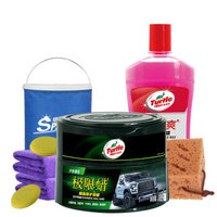 龟牌 Turtle Wax TC-2321-1极限蜡清洁上光超值套装汽车用品(经销商发货)