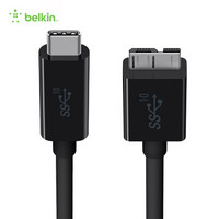 贝尔金（BELKIN）USB-C/Type-C转Micro USB同步/充电数据线10Gbs/秒高速传输适用于micro-B移动硬盘等设备