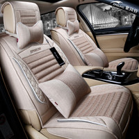 紫风铃仿亚麻四季汽车坐垫四季垫福克斯马自达斯柯达翼博朗动标致科鲁兹CRV速腾迈腾汽车座垫Q02豪华版雅质棕