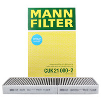 曼牌(MANNFILTER)活性炭空调滤清器/空调滤芯CUK21000-2(标致2008/雪铁龙C3/DS3/进口标致207)