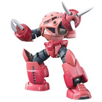 万代（BANDAI）高达Gundam拼插拼装模型玩具 RG版 0190183 16夏亚专用魔蟹 红色