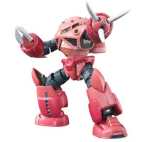 万代(BANDAI)高达Gundam拼插拼装模型玩具 RG版 0190183 16夏亚专用魔蟹 红色