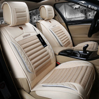 紫风铃仿亚麻四季汽车坐垫四季垫福克斯马自达斯柯达翼博朗动标致科鲁兹CRV速腾迈腾汽车座垫Q02标准版温馨米