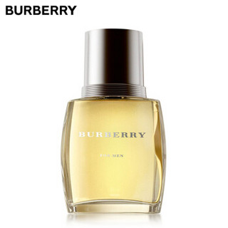 博柏利（BURBERRY)经典男士香水 30ml