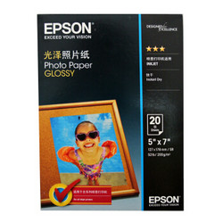 EPSON 爱普生 S042552 新一代光泽照片纸 7寸/20张