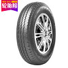 Triangle 三角 轮胎/商用载重轮胎215/70R15C 107/109R TR652