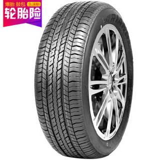 三角 (Triangle) 轮胎/汽车轮胎 175/60R14 79H TR286 原配奇瑞QQ6 适配飞度/亚迪F0/吉利熊猫