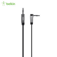 贝尔金（belkin）音频线彩色直角插头黑色扁平线1.2米AV10128qe04-BLK