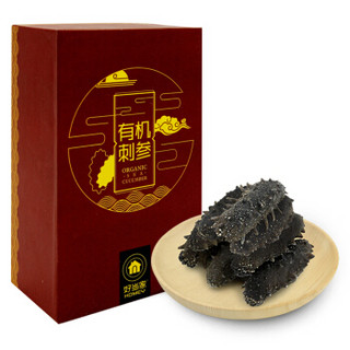 好当家 有机淡干海参 100g 24-30只 威海野生刺参 海鲜干货