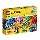 88VIP：LEGO 乐高 Classic 经典系列 10712 齿轮创意拼砌盒